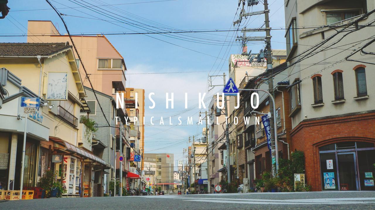 Sekai酒店-红叶 大阪 外观 照片