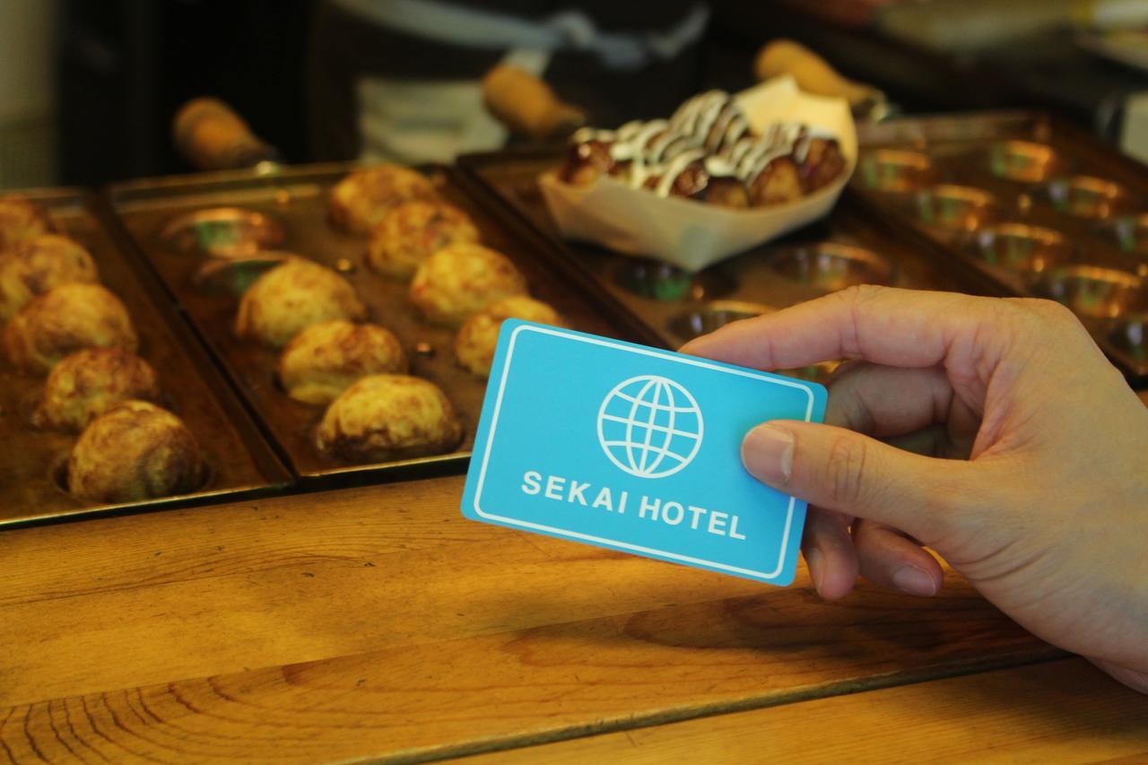 Sekai酒店-红叶 大阪 外观 照片